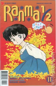 Ranma 1/2 Part Four #11