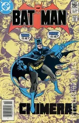 Variant Cover for Batman #364