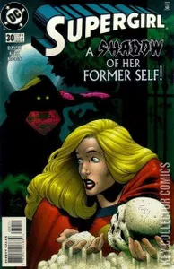 Supergirl #30