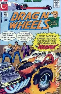 Drag N' Wheels #57