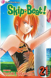 Skip Beat! #21