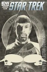 Variant Cover for Star Trek #15