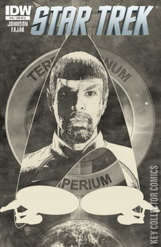 Variant Cover for Star Trek #15