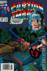Variant Cover for Captain America #418