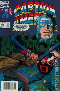 Captain America #418