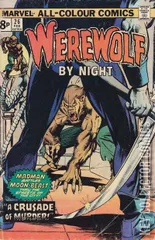Variant Cover for Werewolf By Night #26