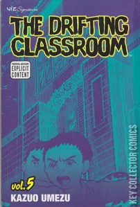 The Drifting Classroom #5