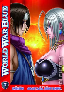 World War Blue #7