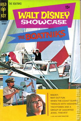 Walt Disney Showcase