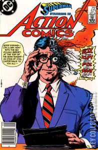 Action Comics #571