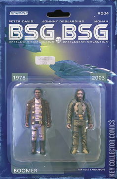 Variant Cover for BSG vs. BSG #4