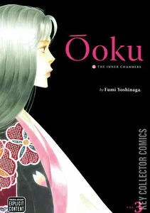 Ooku: The Inner Chambers #3