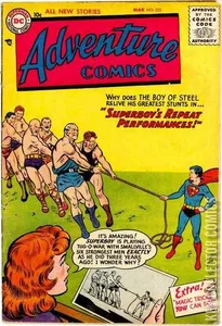 Adventure Comics #222