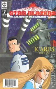 Star Blazers: The Magazine of Space Battleship Yamato #7