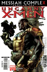 Variant Cover for Uncanny X-Men #494