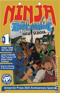 Ninja High School 35th Anniversary special