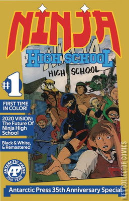 Ninja High School 35th Anniversary special