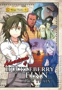 Manga Classics #0