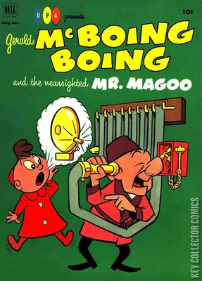 Gerald McBoing Boing & the Nearsighted Mr. Magoo