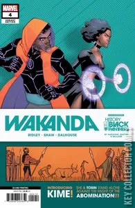 Wakanda #4