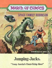 Variant Cover for March of Comics #414