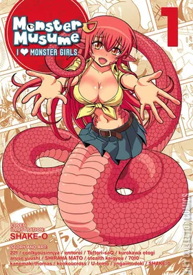 Monster Musume: I Heart Monster Girls