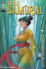 Cover for Dead Samurai #4