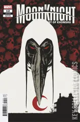 Cover for Moon Knight: Fist of Khonshu #12