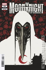 Variant Cover for Moon Knight: Fist of Khonshu #12
