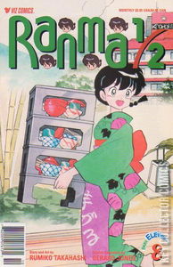 Ranma 1/2 Part Eleven #8