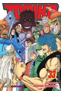 Toriko #33
