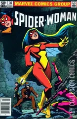 Variant Cover for Spider-Woman #36