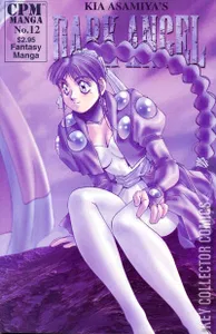 Dark Angel #12