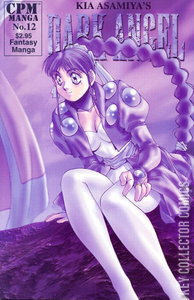 Dark Angel #12
