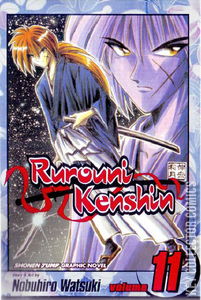 Rurouni Kenshin #11