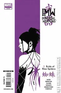 Immortal Weapons #2