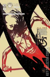 All New Executive Assistant: Iris #1