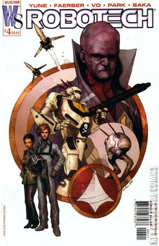 Variant Cover for Robotech #4