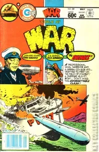 War #39