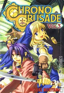 Chrono Crusade #3