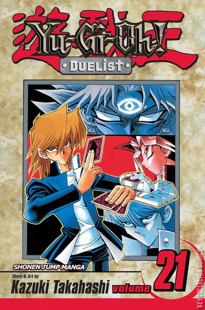 Cover art for Yu-Gi-Oh! Duelist #21