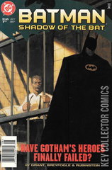Variant Cover for Batman: Shadow of the Bat #65