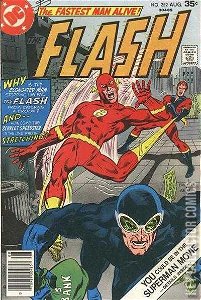 Flash #252