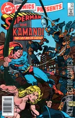 Variant Cover for DC Comics Presents #64