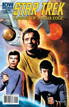 Variant Cover for Star Trek: Burden of Knowledge #1