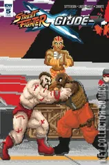 Variant Cover for Street Fighter X G.I. Joe #5