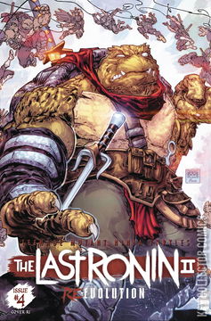 Variant Cover for Teenage Mutant Ninja Turtles: The Last Ronin II - ReEvolution #4