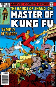 Master of Kung Fu #85 