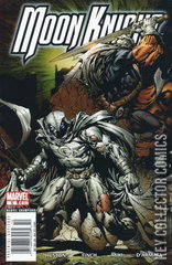 Variant Cover for Moon Knight #5