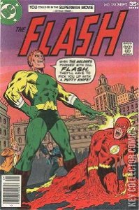 Flash #253